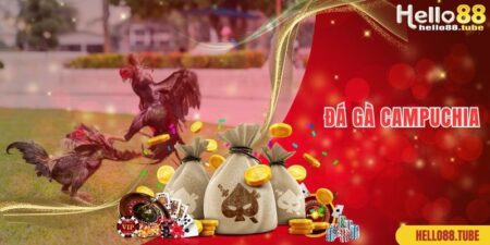 Da-ga-Campuchia